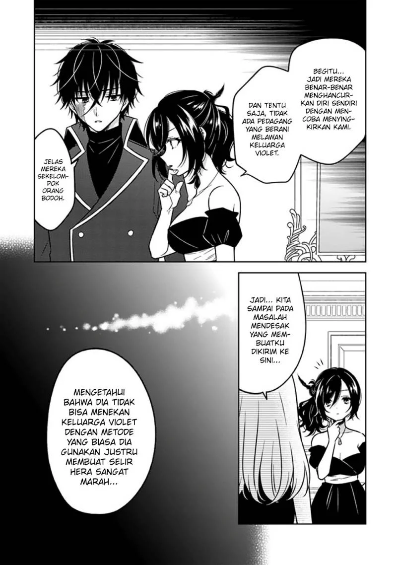 moto ansatsusha tensei shita kizoku no reijou ni narimashita chapter 15 - Page 24